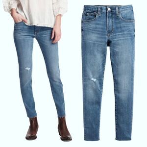 Frye Sienna Skinny Jeans 